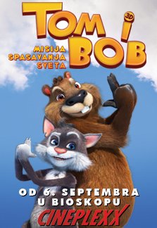 Tom i Bob - misija spasavanja sveta